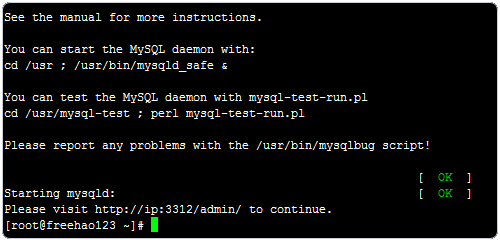 Easypanel免費的VPS主機面板 可跨平臺Linux和Windows