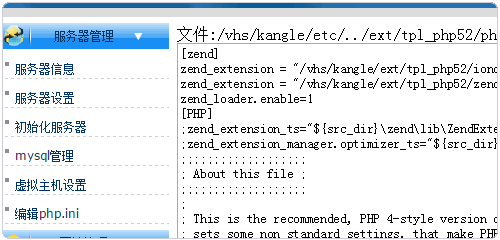 Easypanel免費的VPS主機面板 可跨平臺Linux和Windows