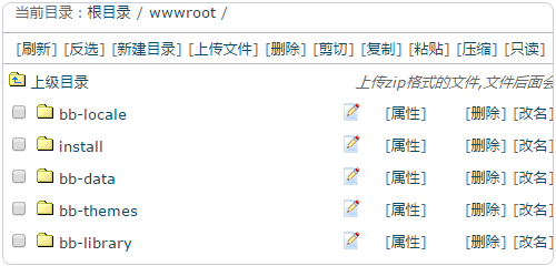 Easypanel免費的VPS主機面板 可跨平臺Linux和Windows