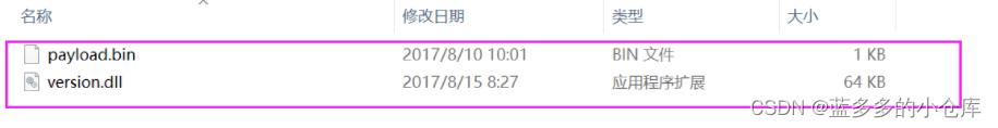 Navicat圖形化界面之Navicat Premium 12 安裝與使用教程