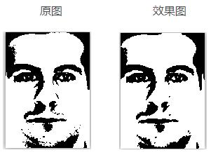 C語言實現BMP圖像閉運算處理