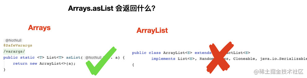 Java開發中最讓人頭疼的十個bug