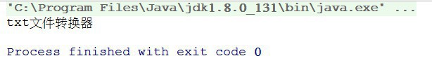 java開發的工廠方法模式及抽象工廠驗證示例