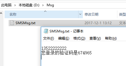 詳解ASP.NET中Identity的身份驗證代碼