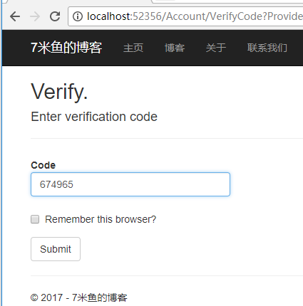詳解ASP.NET中Identity的身份驗證代碼