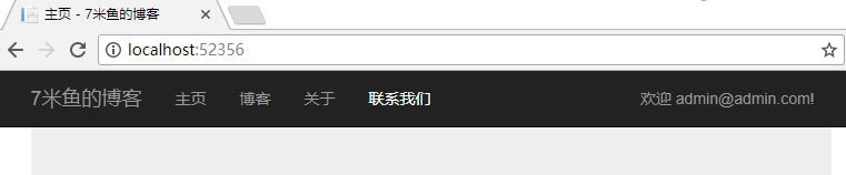 詳解ASP.NET中Identity的身份驗證代碼