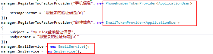 詳解ASP.NET中Identity的身份驗證代碼