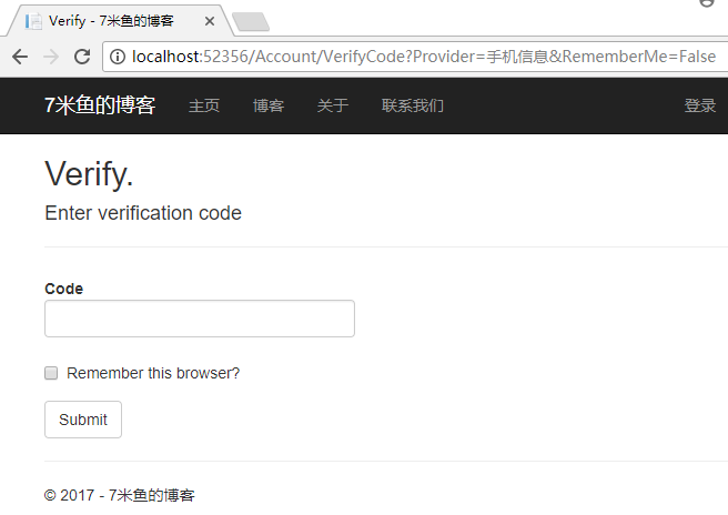 詳解ASP.NET中Identity的身份驗證代碼