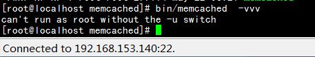 linux下安裝memcached_動力節點Java學院整理