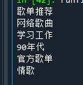 Python爬取求職網(wǎng)requests庫和BeautifulSoup庫使用詳解