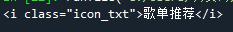 Python爬取求職網(wǎng)requests庫和BeautifulSoup庫使用詳解