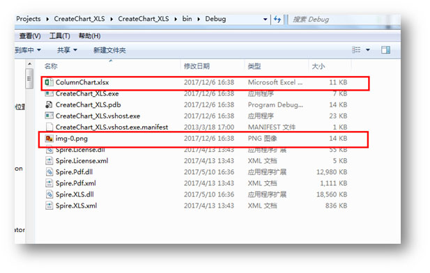 C# 創(chuàng)建EXCEL圖表并保存為圖片的實例