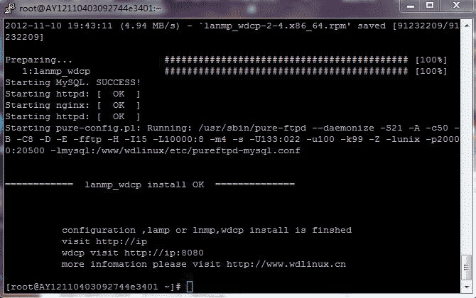 阿里云Linux主機(jī)安裝WDCP管理面板(包含lamp+lnmp+lanmp環(huán)境)