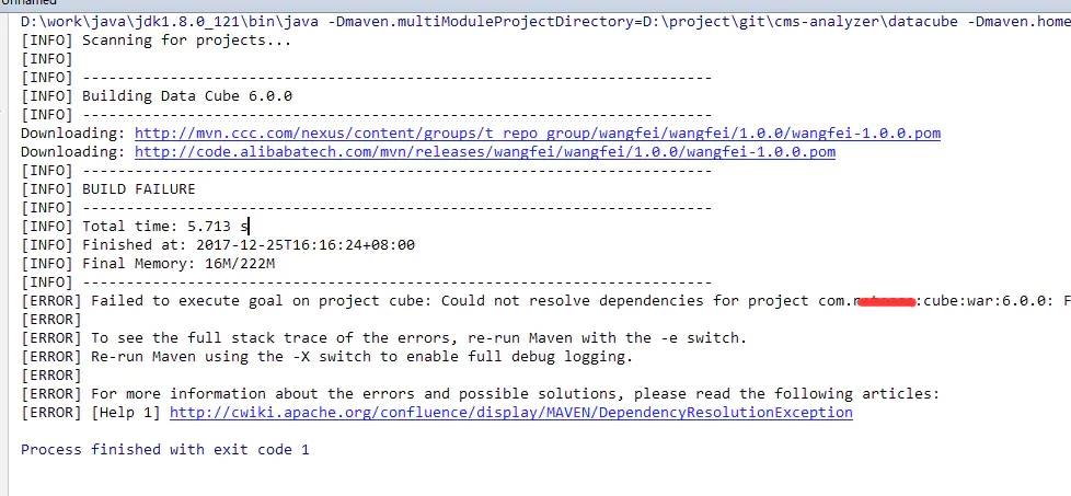 Java Maven settings.xml中私有倉庫配置詳解
