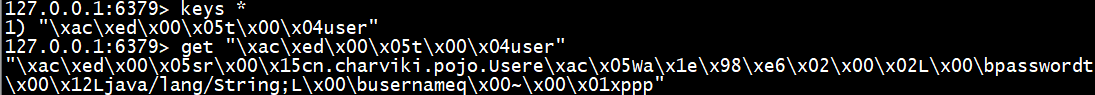 SpringBoot 如何實現(xiàn)自定義Redis序列化