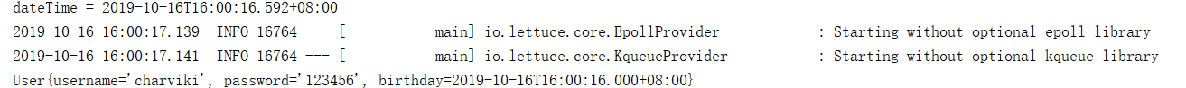 SpringBoot 如何實現(xiàn)自定義Redis序列化