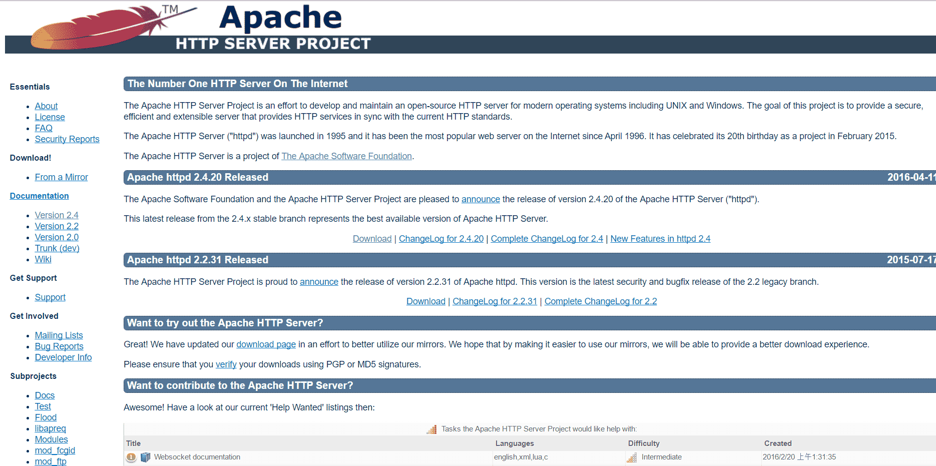 Windows Apache2.4 VC9(ApacheHaus)詳細安裝配置教程