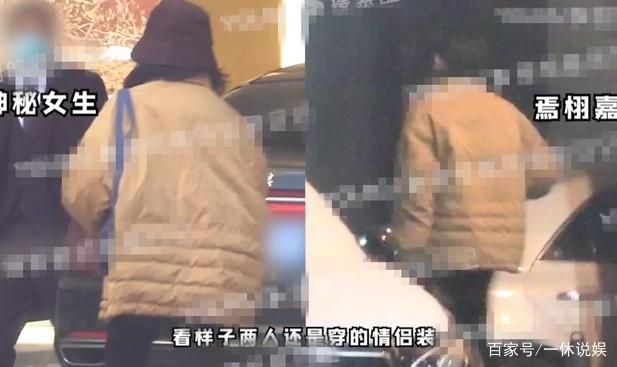 張子楓焉栩嘉戀情曝光 張子楓焉栩嘉同回公寓被拍