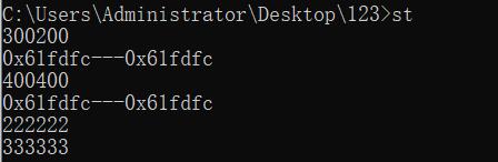 C++ 的類型轉換詳解