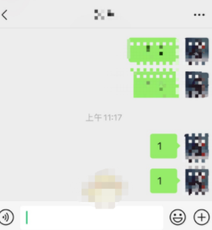 微信怎么隱藏聊天記錄 微信隱藏聊天對話框怎么恢復