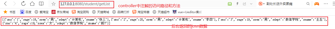 IDEA教程創(chuàng)建SpringBoot前后端分離項(xiàng)目示例圖解