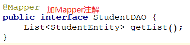 IDEA教程創(chuàng)建SpringBoot前后端分離項(xiàng)目示例圖解