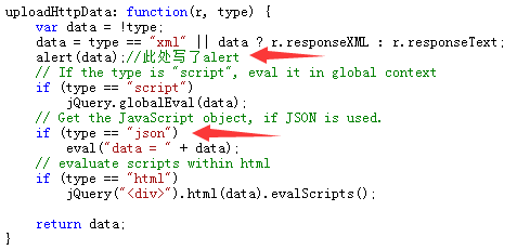 ajaxFileUpload插件，C#返回Json數據報錯問題的解決方案