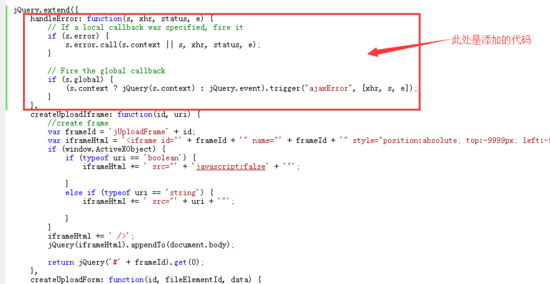 ajaxFileUpload插件，C#返回Json數據報錯問題的解決方案