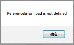 ajaxFileUpload插件，C#返回Json數據報錯問題的解決方案