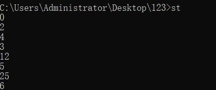 C++ 內聯函數詳解
