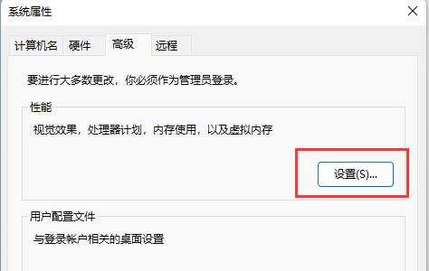 Win11圖片不顯示縮略圖是什么原因 Win11圖片不顯示縮略圖解決方法