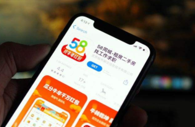 58同城招聘工資為什么這么高 58同城招聘工作信息靠譜嗎
