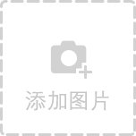 Android GridView擴展仿微信微博發圖動態添加刪除圖片功能