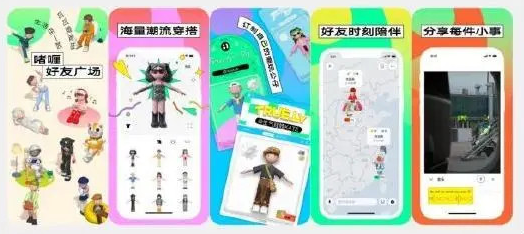 啫喱怎么換背景顏色？啫喱背景為什么是黑的？