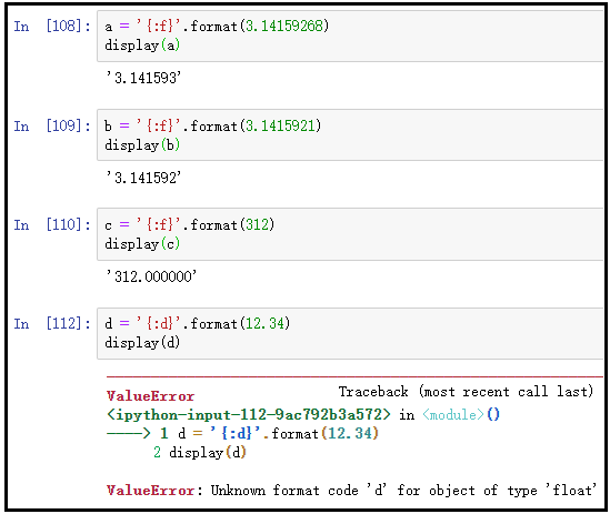 python格式化輸出%s與format()的用法對比