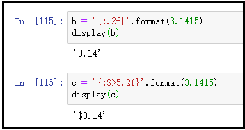 python格式化輸出%s與format()的用法對比
