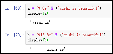python格式化輸出%s與format()的用法對比