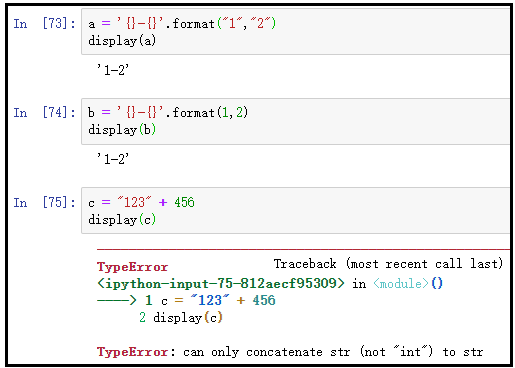python格式化輸出%s與format()的用法對比