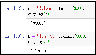 python格式化輸出%s與format()的用法對比