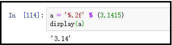 python格式化輸出%s與format()的用法對比
