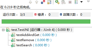 springboot Junit 執(zhí)行順序詳解