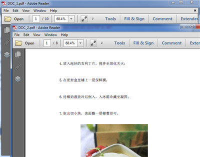 C#實現合并及拆分PDF文件的方法