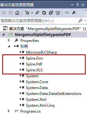 C#合并多種格式文件為PDF的方法