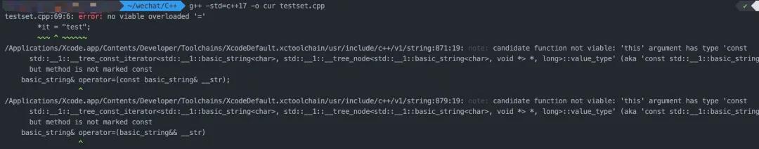 C++為什么不能修改set里的值?非要修改怎么辦?