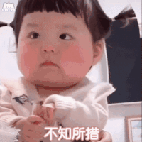 丸子妹動態(tài)gif聊天表情包最新版 超級可愛的很萌的微信動態(tài)表情
