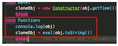 JavaScript深拷貝的一些踩坑記錄