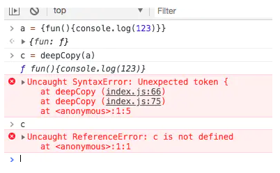 JavaScript深拷貝的一些踩坑記錄