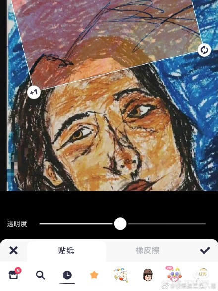 張子楓焉栩嘉頭像是情侶頭像吧 張子楓曾陪焉栩嘉過生日
