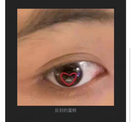 張子楓焉栩嘉頭像是情侶頭像吧 張子楓曾陪焉栩嘉過生日