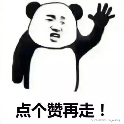 python 詳解如何寫(xiě)flask文件下載接口